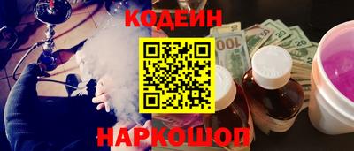 Альфа ПВП Наро-Фоминск