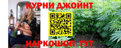 spice Нальчик