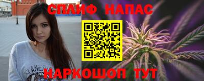 прущие крисы Нарткала