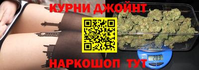 прущие крисы Нарткала