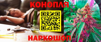 Альфа ПВП Наро-Фоминск