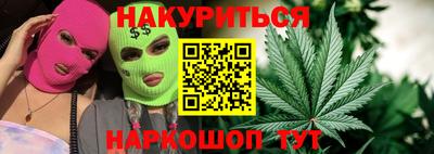 Альфа ПВП Наро-Фоминск