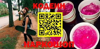 прущие крисы Нарткала
