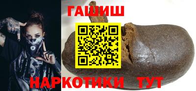 прущие крисы Нарткала